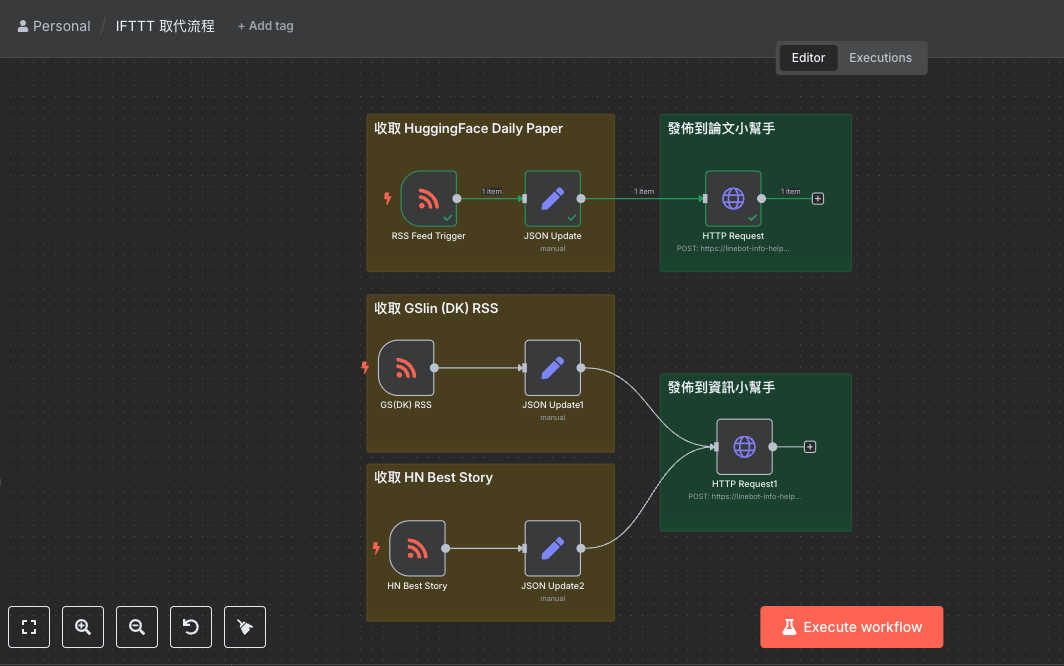 Google Chrome 2025-06-01 13.05.03